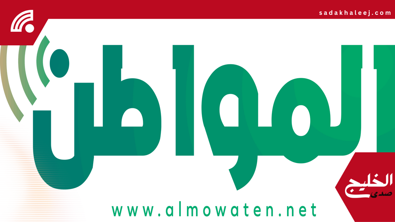 كلمة التوحيد تدوي في المسجد النبوي وخطبة الجمعة تكشف عن فضلها العظيم
